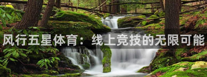 斗球直播app下载官网